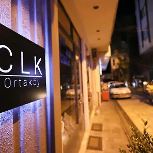 Clk , اسطنبول تركيا